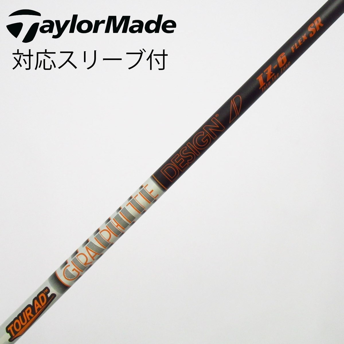 中古】Tour AD IZ ドライバー用_スリーブ付 Tour AD IZ-6 SR C