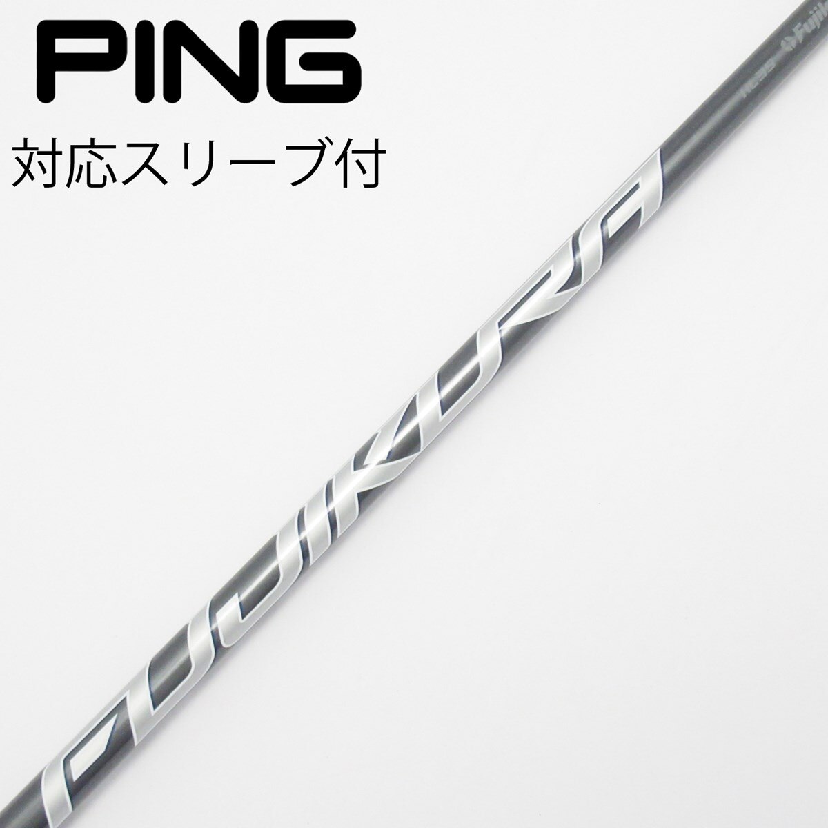 中古】純正シャフト ドライバー用_スリーブ付 SPEEDER NX GREY 35 設定