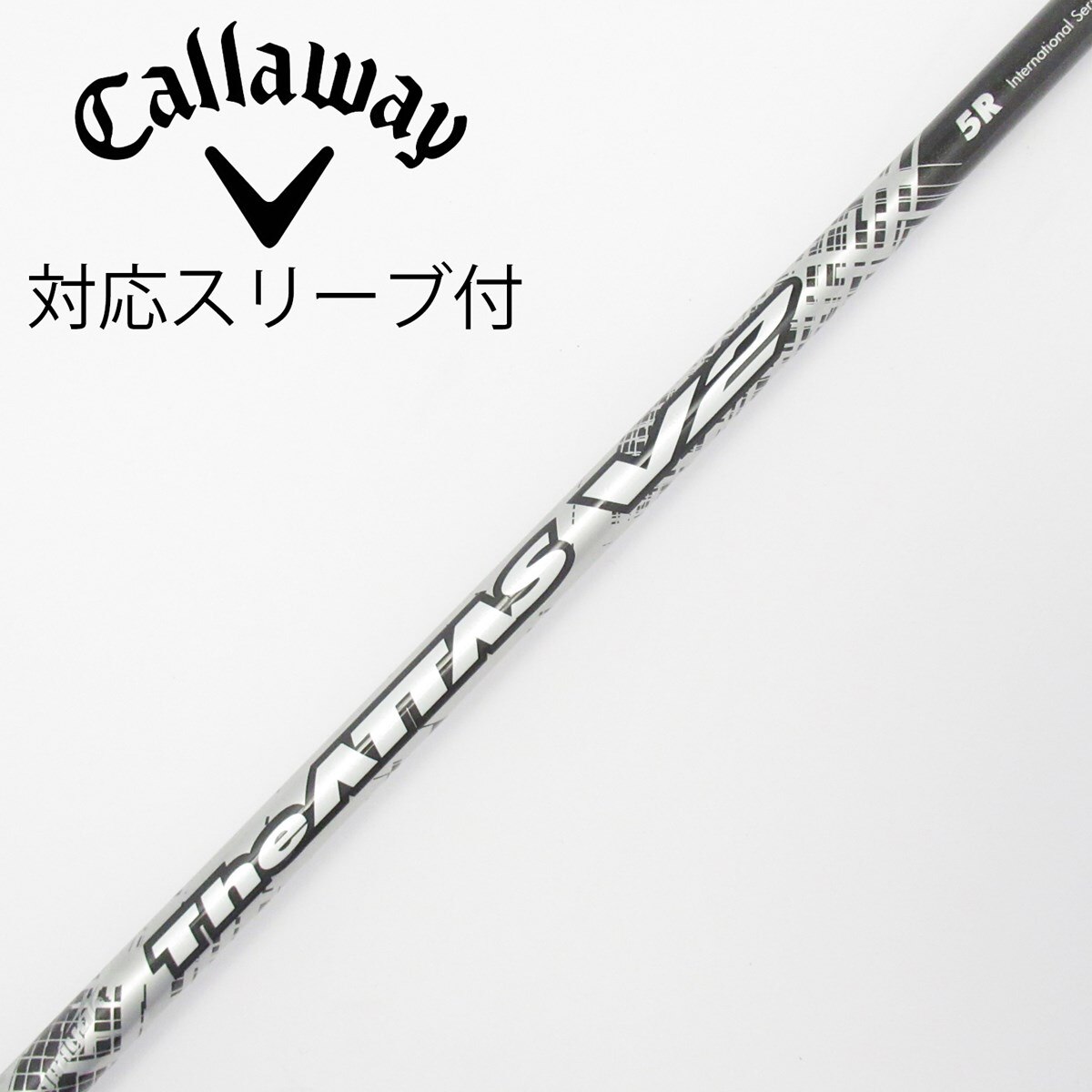 中古】THE ATTAS V2 ドライバー用_スリーブ付 THE ATTAS V2 5 R C