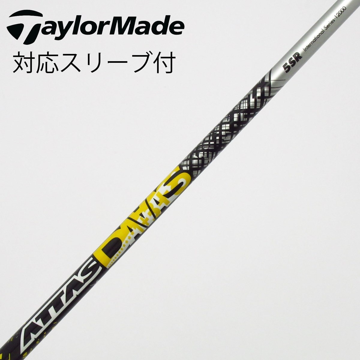 中古】ATTAS DAAAS シャフト・スリーブ (USTマミヤ) ATTAS 通販｜GDO