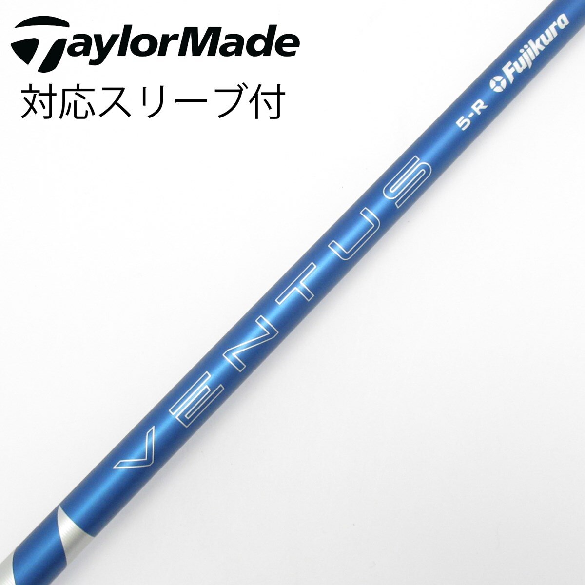 VENTUS BLUE Velocore 5S テーラーメイド純正スリーブ付 ゴルフ 希少品USテーラーメイド純正スリーブ付 VENTUS 5-S