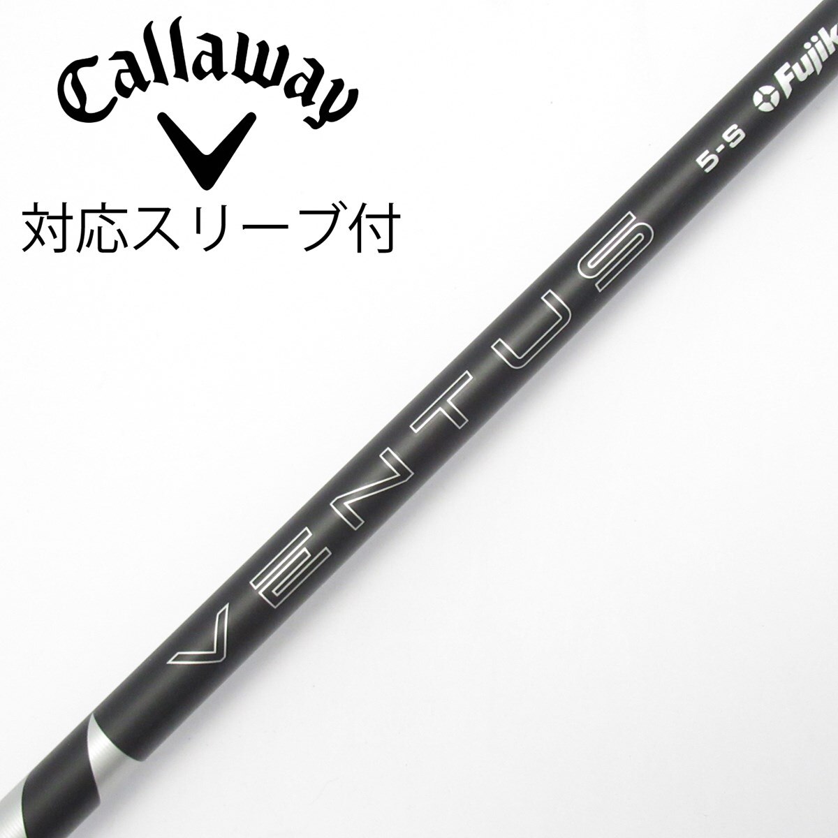 中古】VENTUS BLACK(2024) ドライバー用_スリーブ付 VENTUS BLACK 5