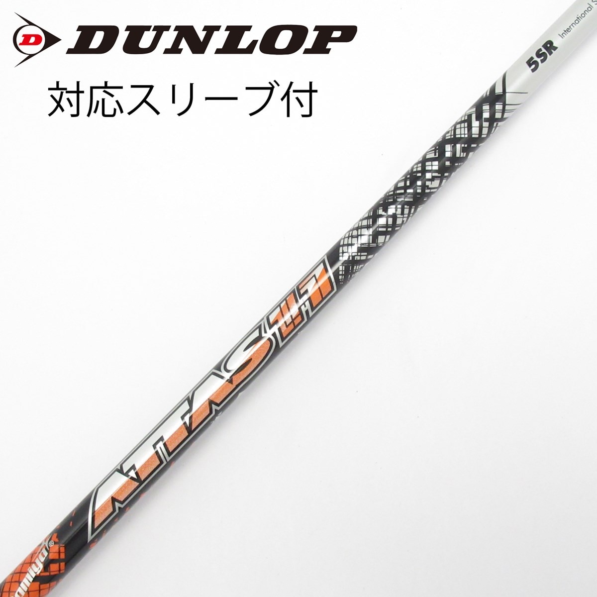 中古】ATTAS 11 ドライバー用_スリーブ付 ATTAS 11 5 SR C(シャフト