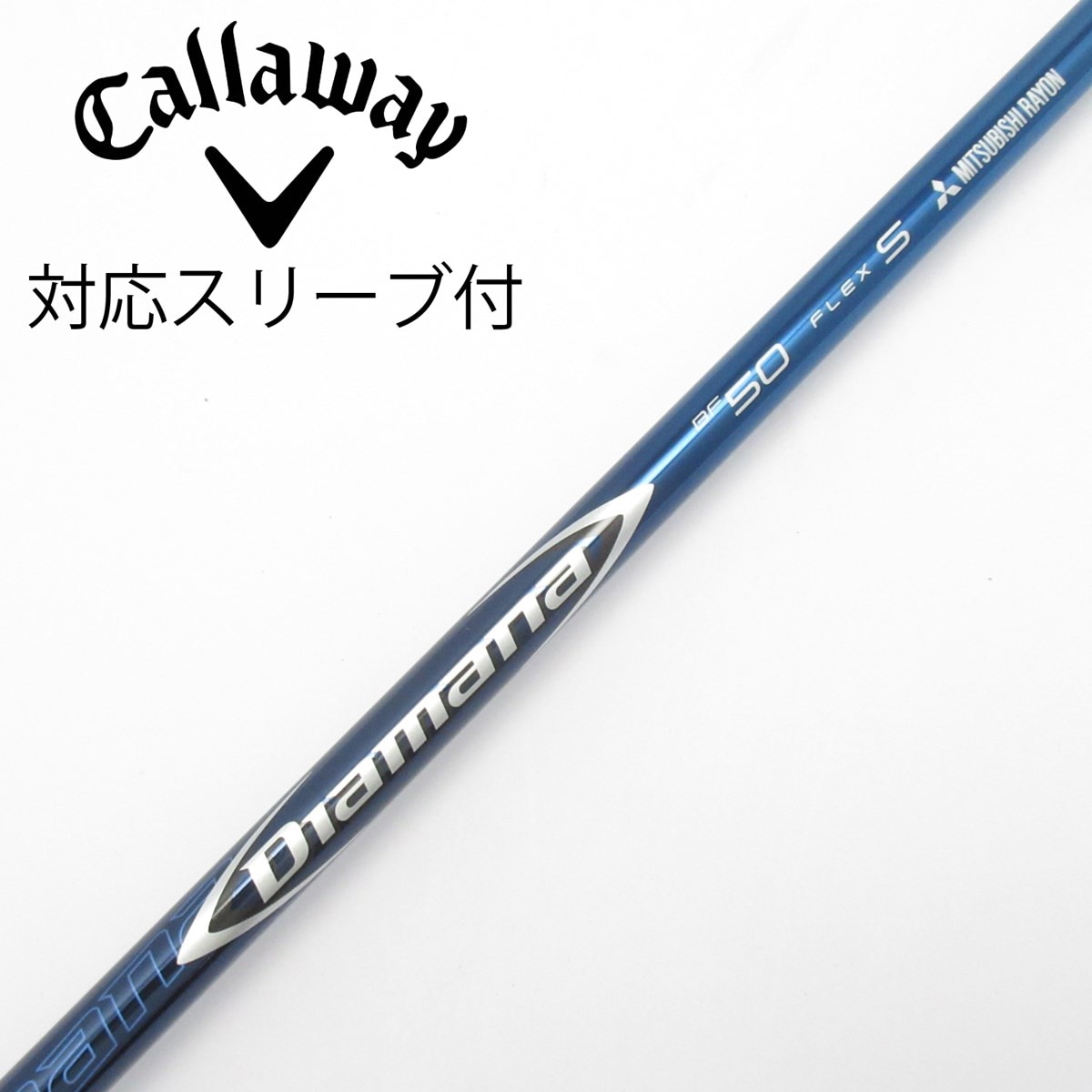 中古】Diamana BF ドライバー用_スリーブ付 Diamana BF50 S C(シャフト