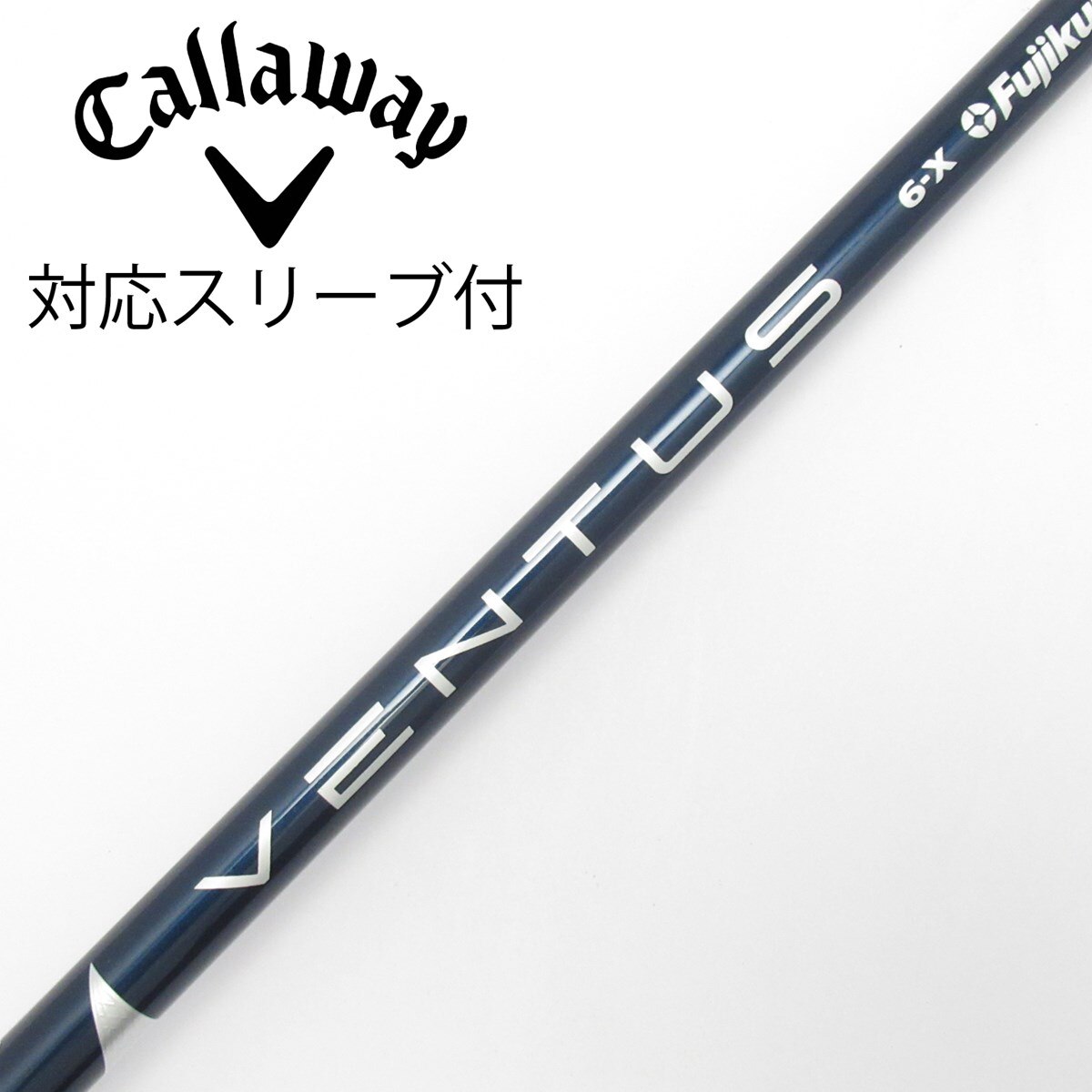 中古】VENTUS BLUE(VELOCOREあり) ドライバー用_スリーブ付 VENTUS