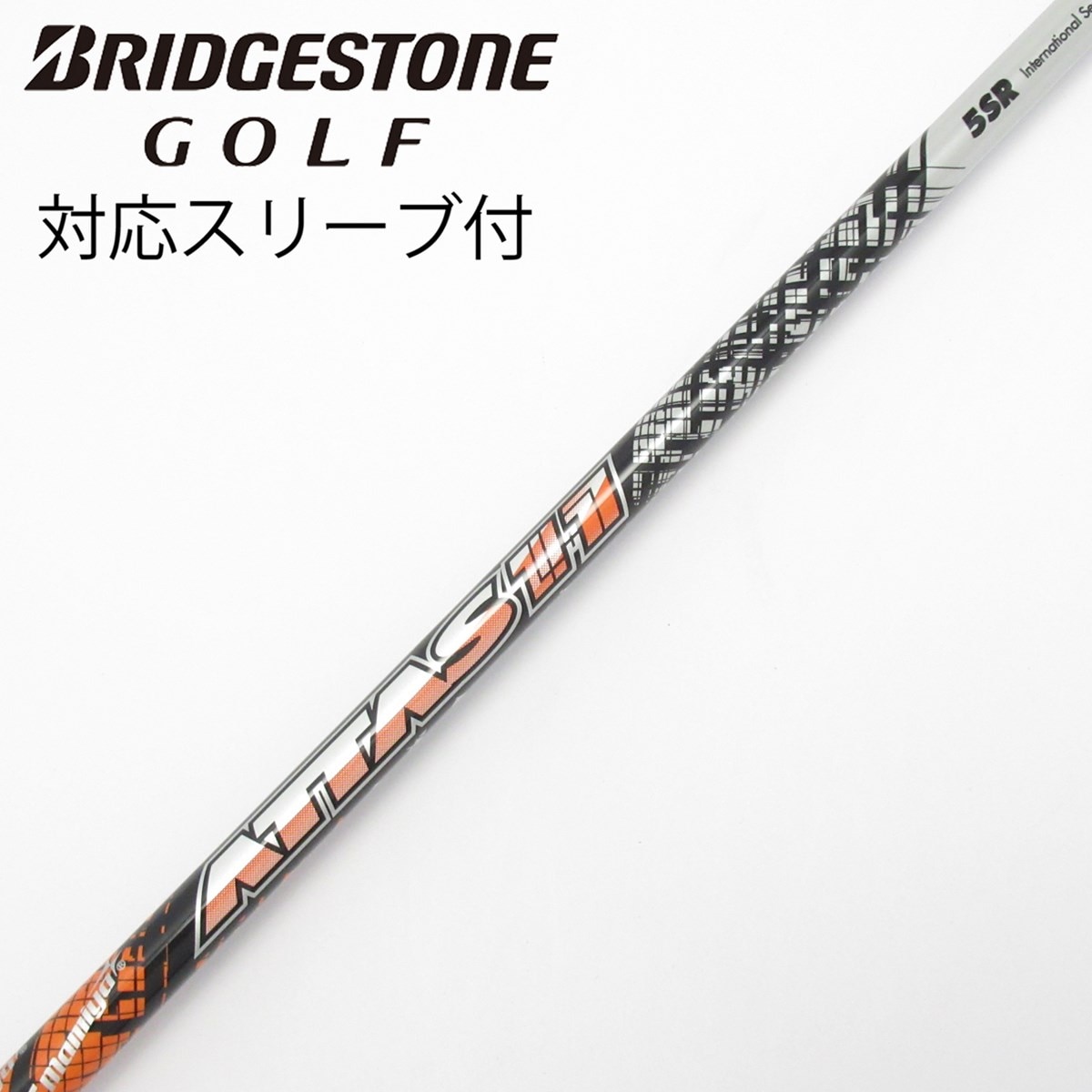 中古】ATTAS 11 ドライバー用_スリーブ付 ATTAS 11 5 SR C(シャフト