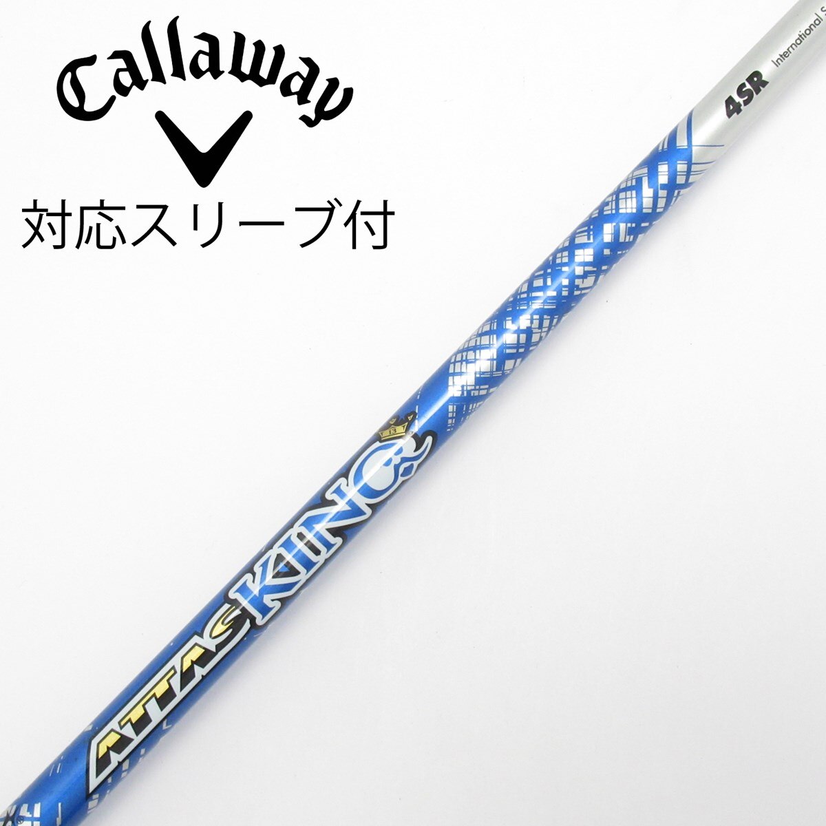 中古】ATTAS KING ドライバー用_スリーブ付 ATTAS KING 4 SR CD