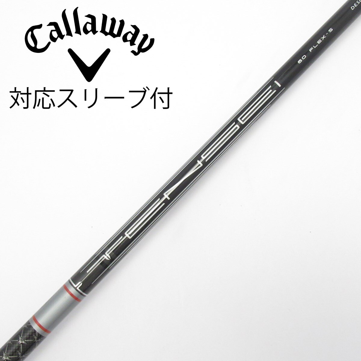 中古】純正シャフト ドライバー用_スリーブ付 TENSEI GRAY 60 for