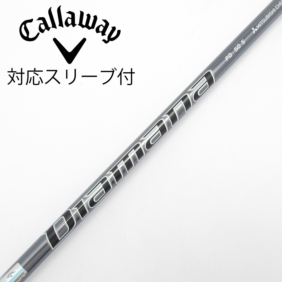 中古】Diamana PD ドライバー用_スリーブ付 Diamana PD 50 S C