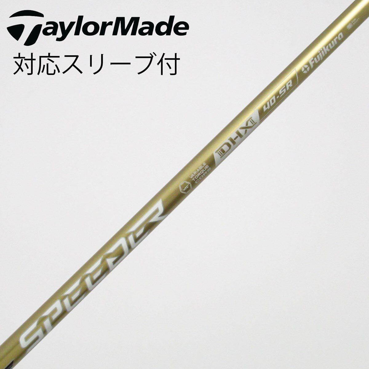 中古】SPEEDER NX GOLD ドライバー用_スリーブ付 SPEEDER NX GOLD 40