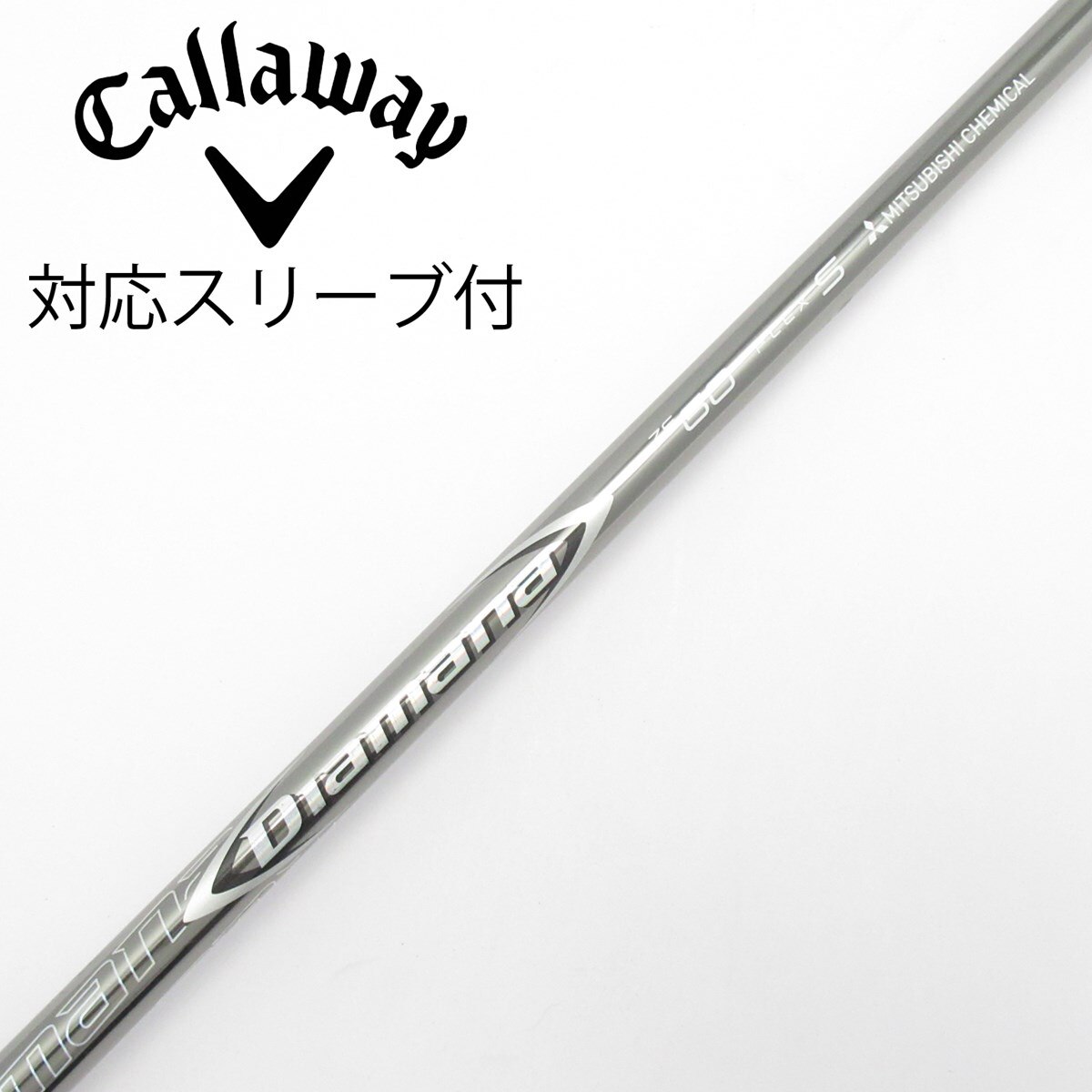 Diamana ZF60 S 、ZF50 S シャフト　キャロウェイスリーブ 中古】Diamana ZF ドライバー用_スリーブ付 Diamana ZF60 S C(シャフト
