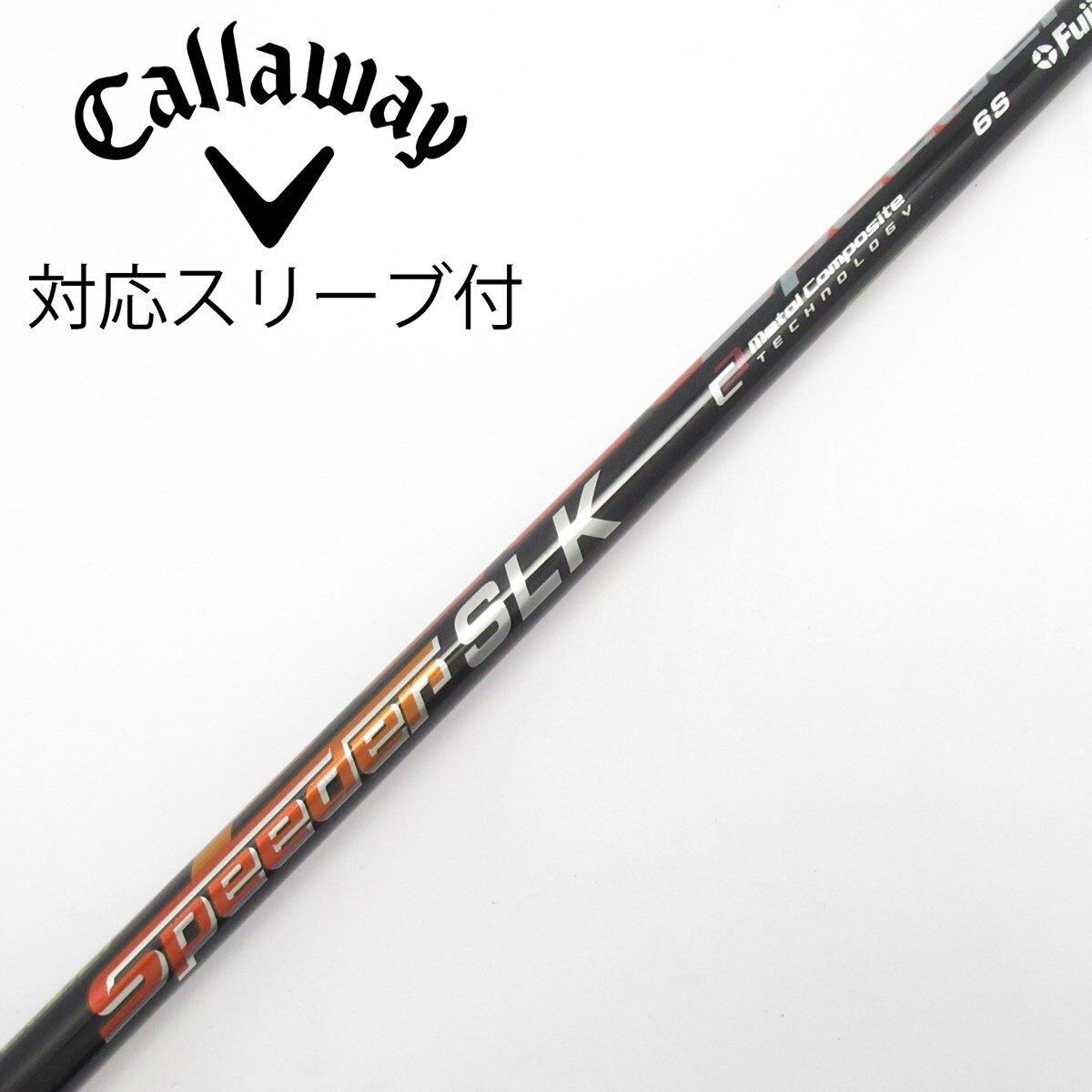 ドライバー speeder slk シャフト 中古】Speeder SLK ドライバー用_スリーブ付 Speeder SLK 6 S C