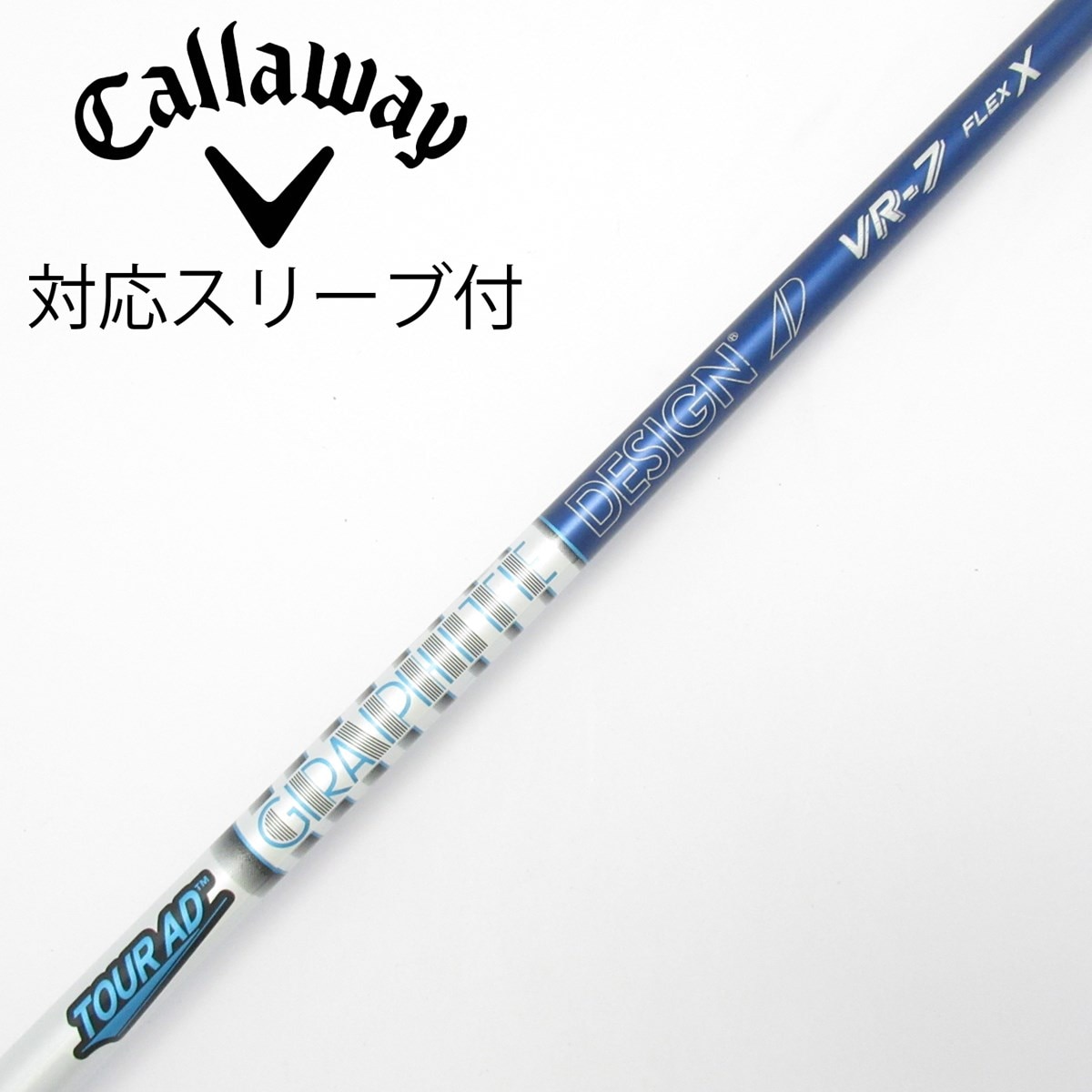 中古】Tour AD VR ドライバー用_スリーブ付 Tour AD VR-7 X C(シャフト