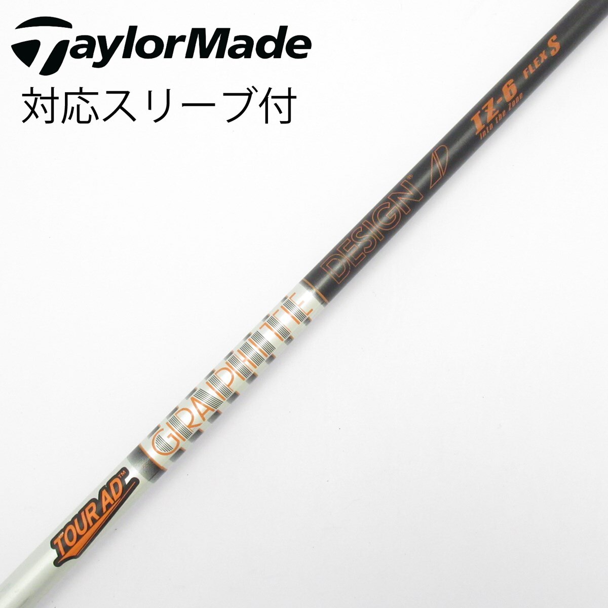 中古】Tour AD IZ ドライバー用_スリーブ付 Tour AD IZ-6 S CD