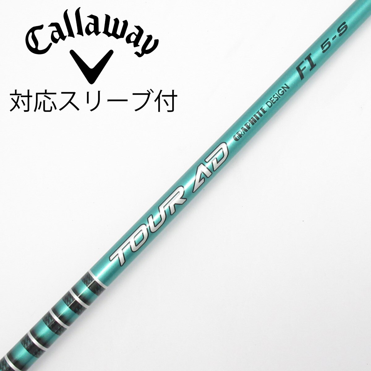 中古】Tour AD FI ドライバー用_スリーブ付 Tour AD FI 5 S B(シャフト