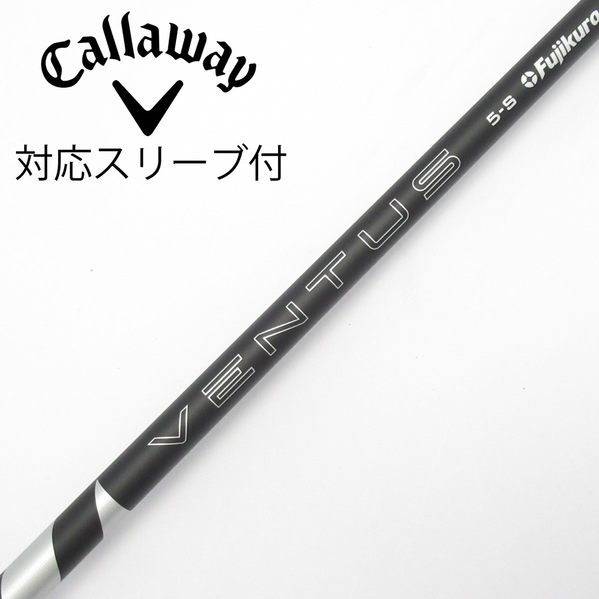 中古】VENTUS BLACK(2024) ドライバー用_スリーブ付 VENTUS BLACK 5