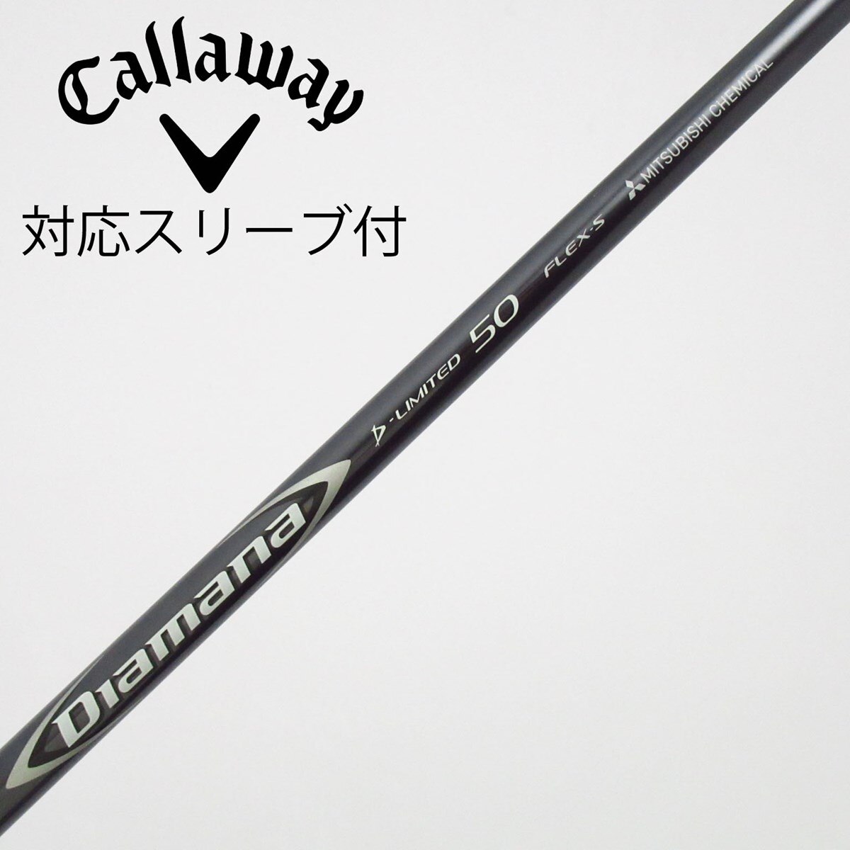 中古】Diamana D-LIMITED ドライバー用_スリーブ付 Diamana D-LIMITED