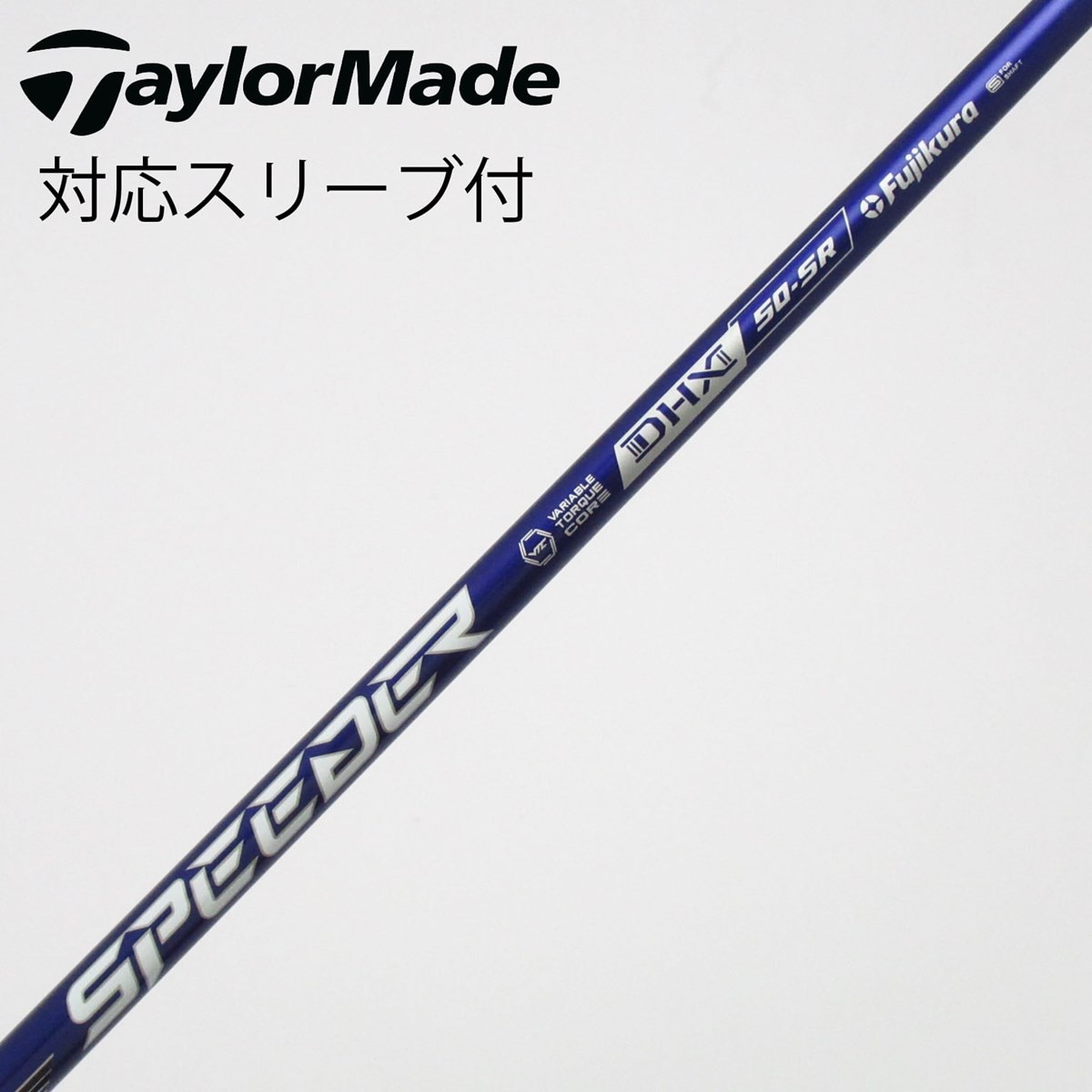 中古】Speeder NX VIOLET ドライバー用_スリーブ付 Speeder NX VIOLET