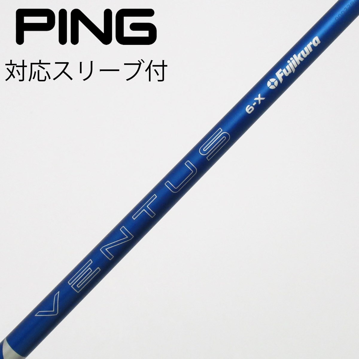 中古】VENTUS BLUE(2024) ドライバー用_スリーブ付 VENTUS BLUE 6(2024