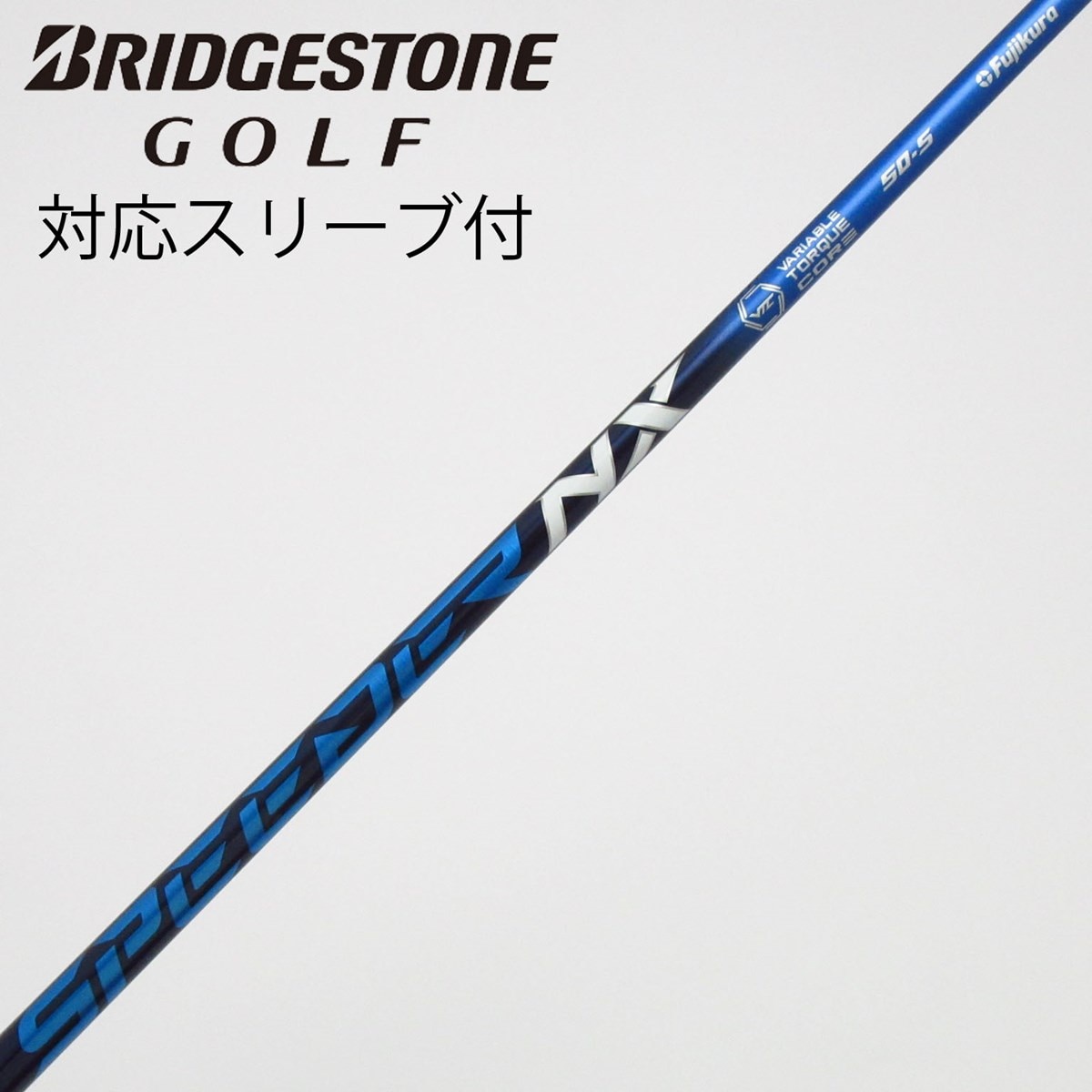 中古】Speeder NX ドライバー用_スリーブ付 Speeder NX 50 S C