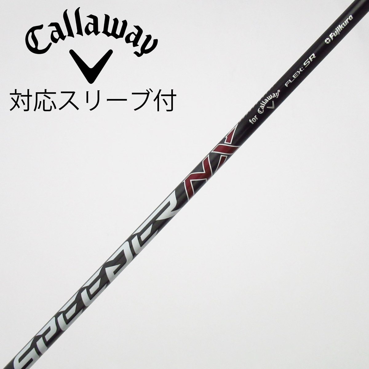 Callaway Flyte ドライバー 10.5°SR純正シャフト 中古】キャロウェイ 純正シャフト ドライバー用_スリーブ付 SPEEDER NX