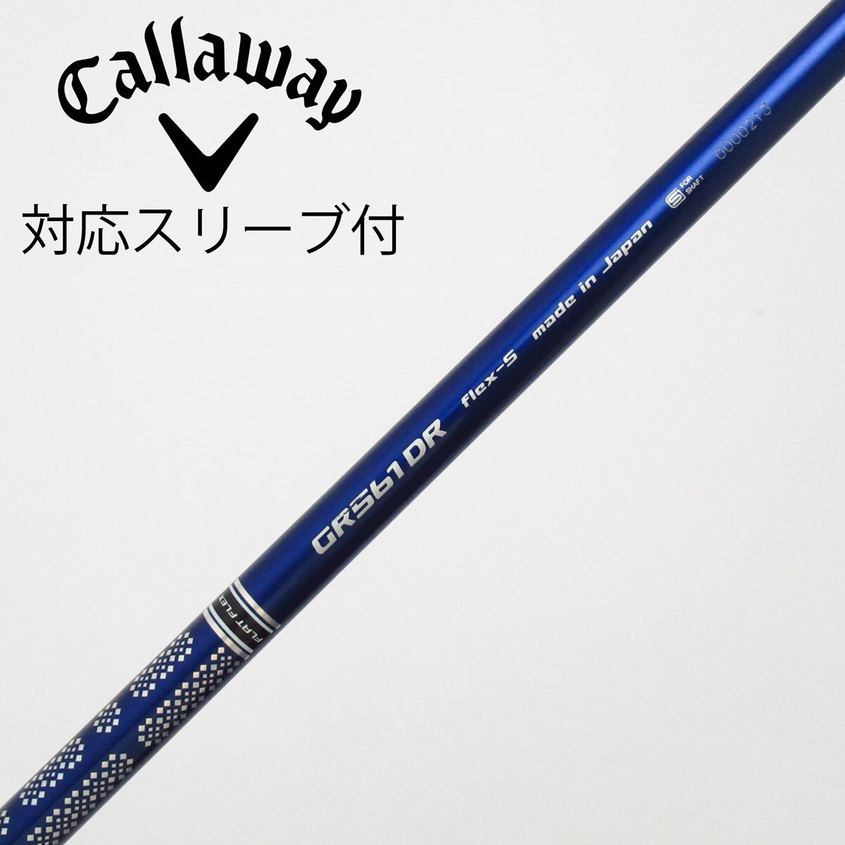 中古】グラビティ ゴルフクラブ (グラビティ) 通販｜GDO中古ゴルフクラブ