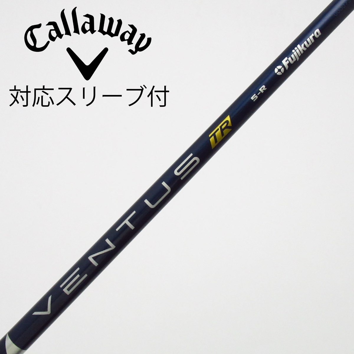 中古】VENTUS TR BLUE(VELOCOREあり) ドライバー用_スリーブ付 VENTUS
