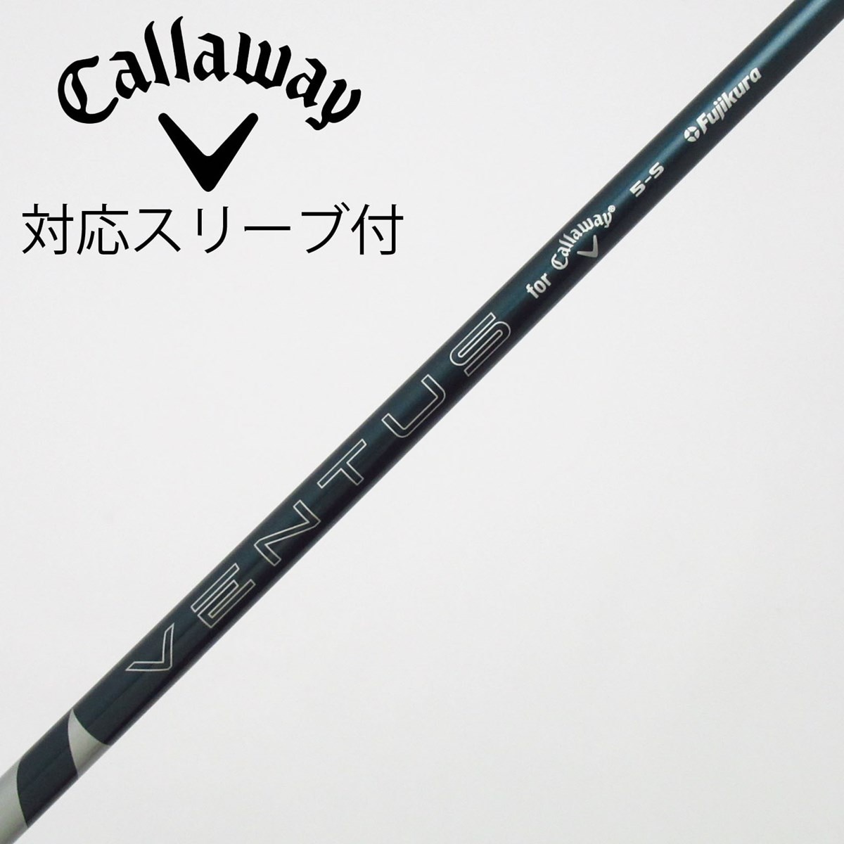 中古】キャロウェイ 純正シャフト ドライバー用_スリーブ付 VENTUS