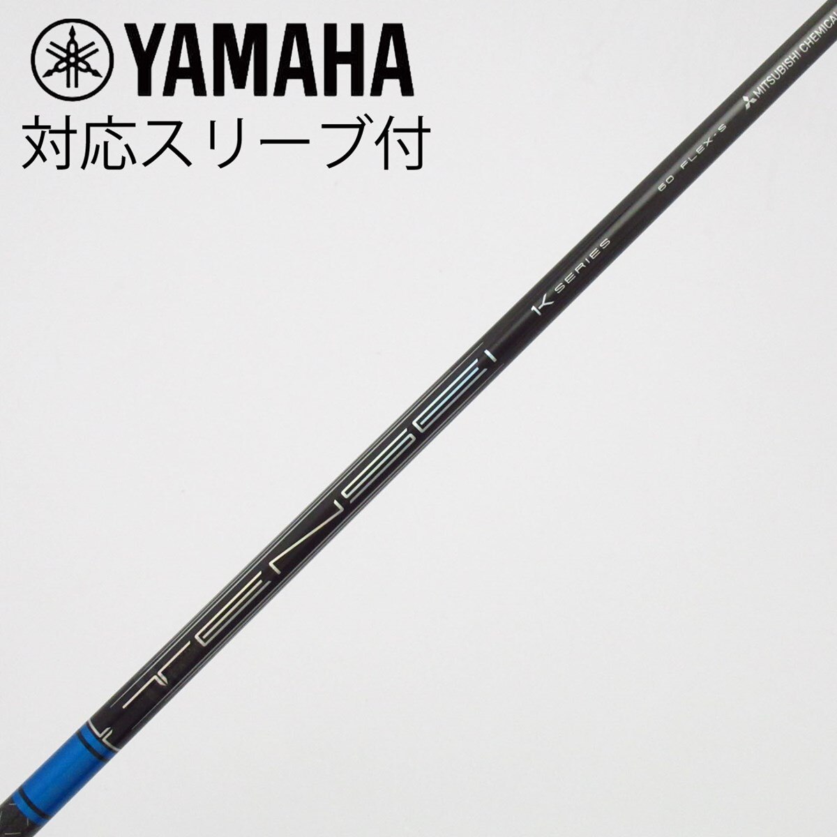 中古】TENSEI Pro Blue 1K ドライバー用_スリーブ付 TENSEI Pro Blue