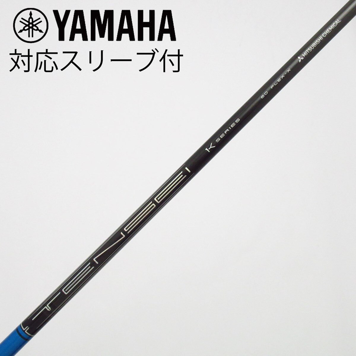 中古】TENSEI Pro Blue 1K ドライバー用_スリーブ付 TENSEI Pro Blue