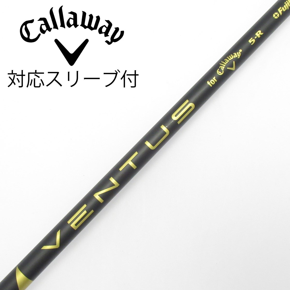中古】ｷｬﾛｳｪｲ 純正ｼｬﾌﾄ シャフト・スリーブ (キャロウェイ) Callaway