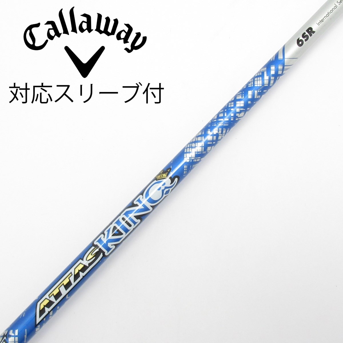 中古】ATTAS KING ドライバー用_スリーブ付 ATTAS KING 6 SR C