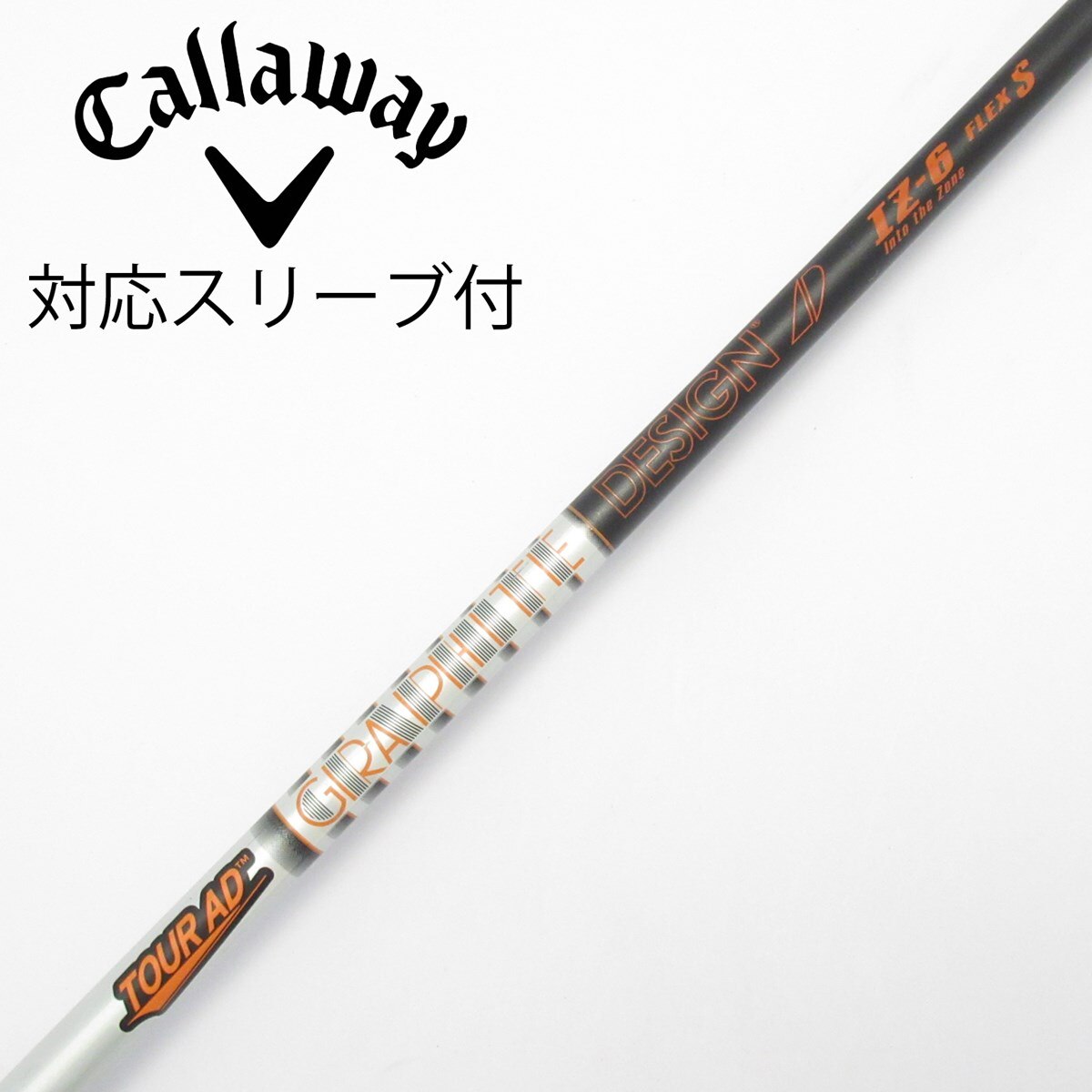 TOUR　AD　IZ6S ピンスリーブ付き 中古】Tour AD IZ ドライバー用_スリーブ付 Tour AD IZ-6 S CD