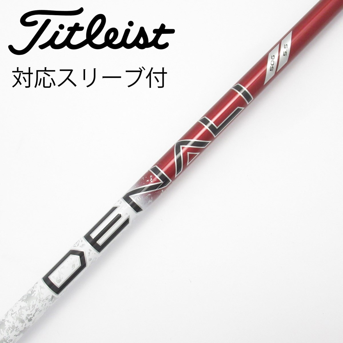 プロジェクト　X DENALI 5.5 ドライバー用シャフト　ピンスリーブ 中古】純正シャフト ドライバー用_スリーブ付 PROJECT X DENALI RED 50
