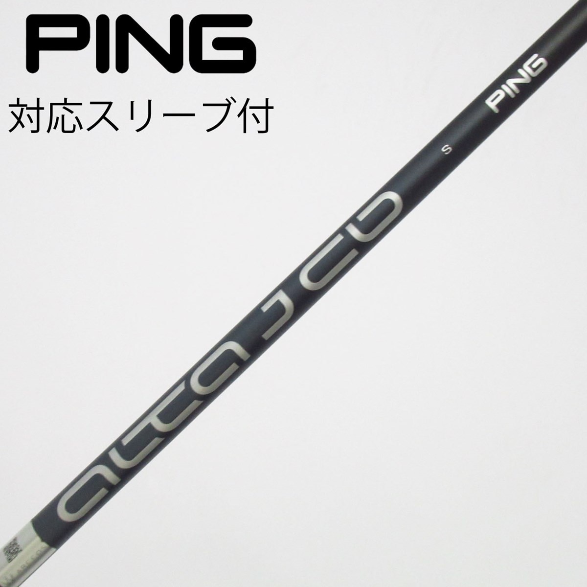 中古】ピン 純正シャフト ドライバー用_スリーブ付 ALTA J CB SLATE