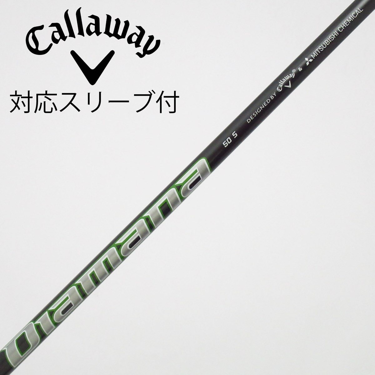 中古】キャロウェイ 純正シャフト ドライバー用_スリーブ付 Diamana 50