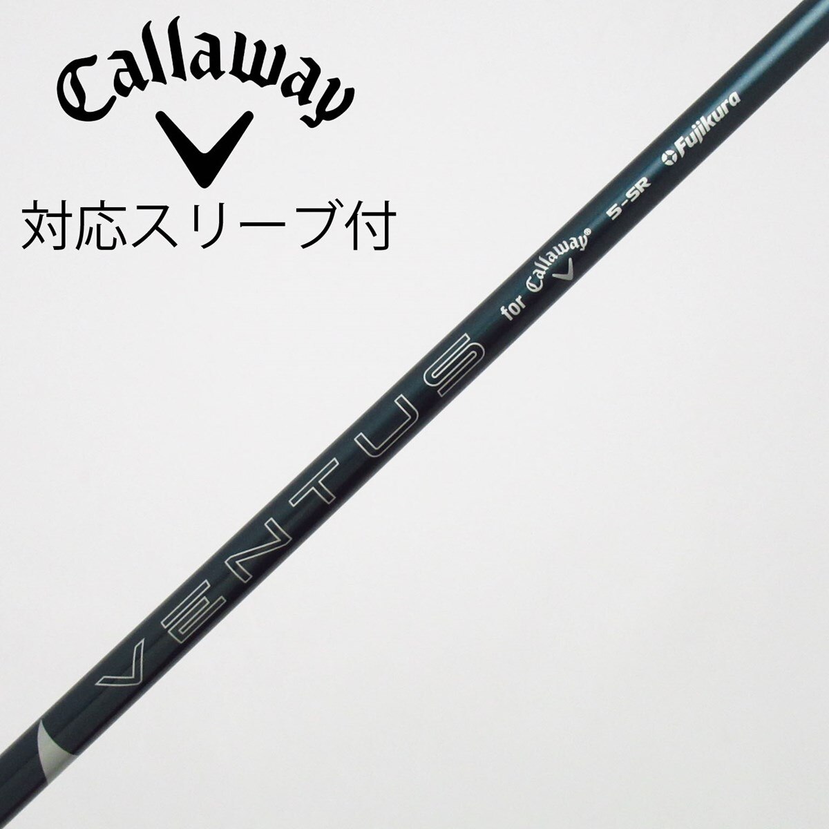 VENTUS for CW 5-SR 5W用 スリーブ、グリップ付きシャフト単品 中古】純正シャフト ドライバー用_スリーブ付 VENTUS GREEN 5 for