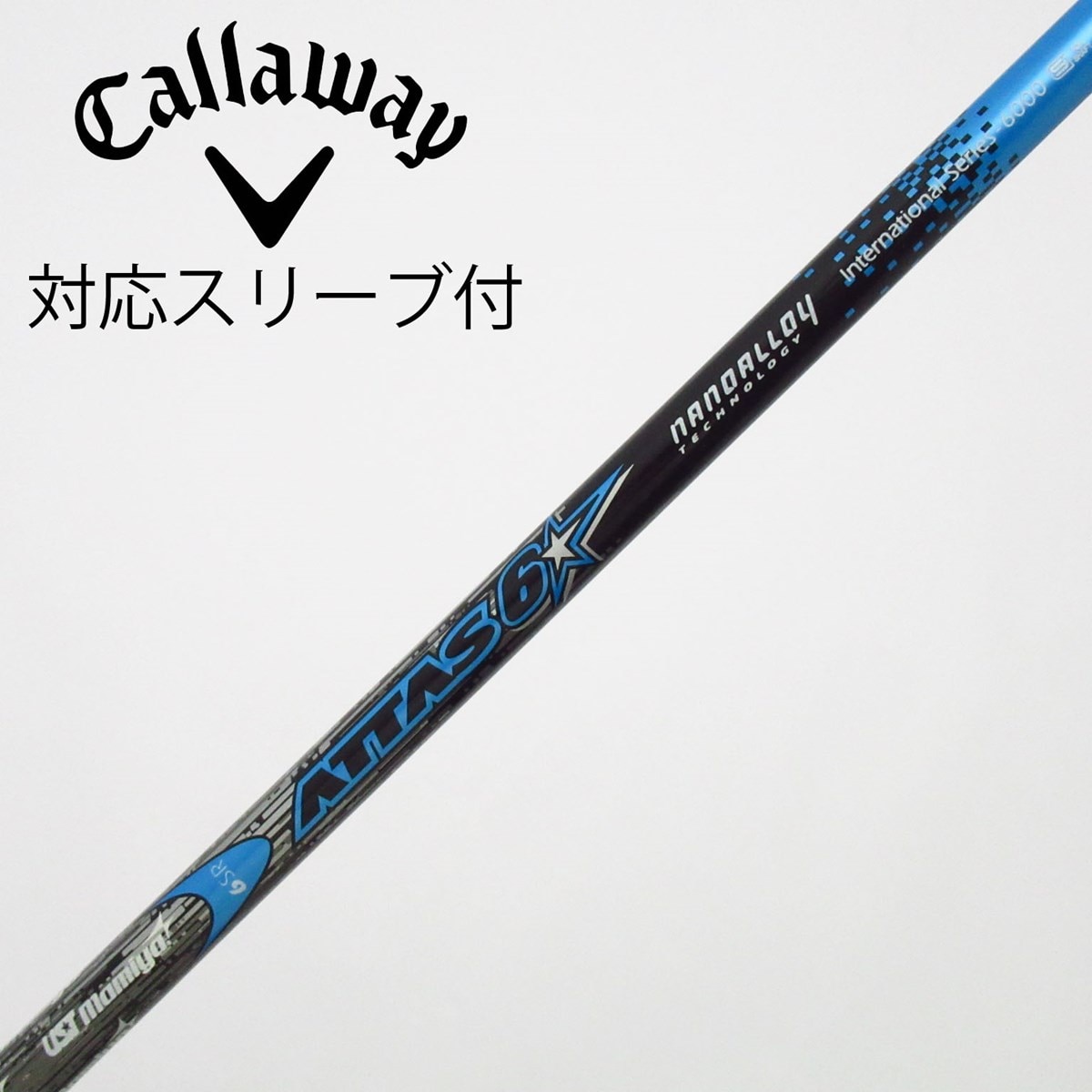 中古】ATTAS 6☆ ドライバー用_スリーブ付 ATTAS 6☆ 6 SR C(シャフト