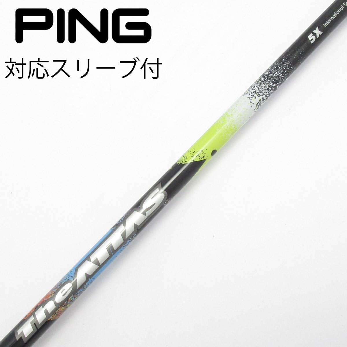 中古】THE ATTAS ドライバー用_スリーブ付 THE ATTAS 5 X C(シャフト