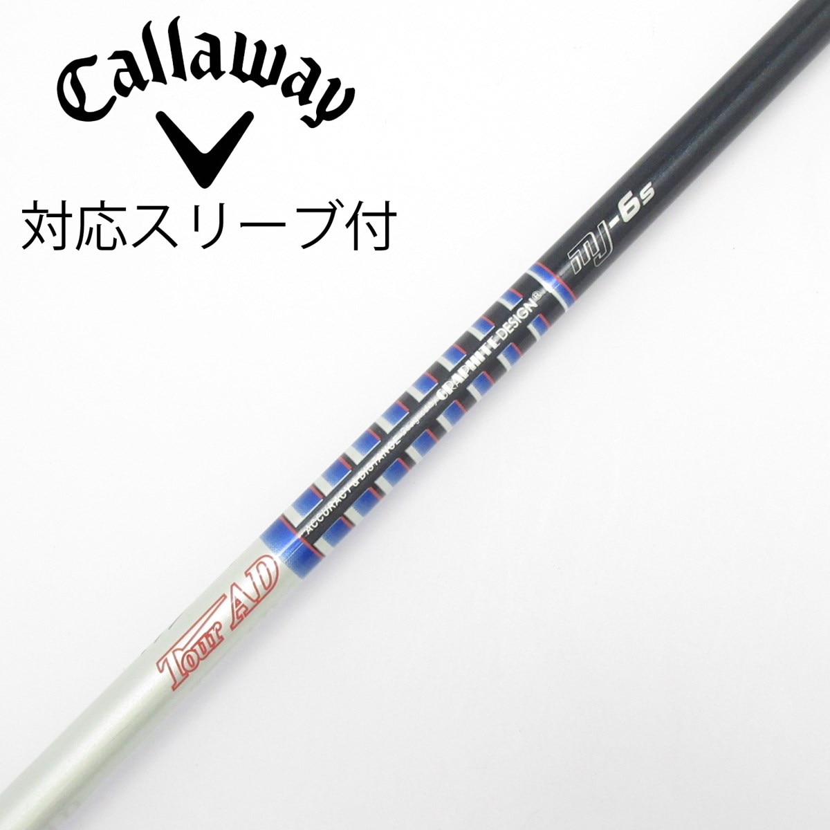 中古】Tour AD MJ ドライバー用_スリーブ付 Tour AD MJ-6 石川遼