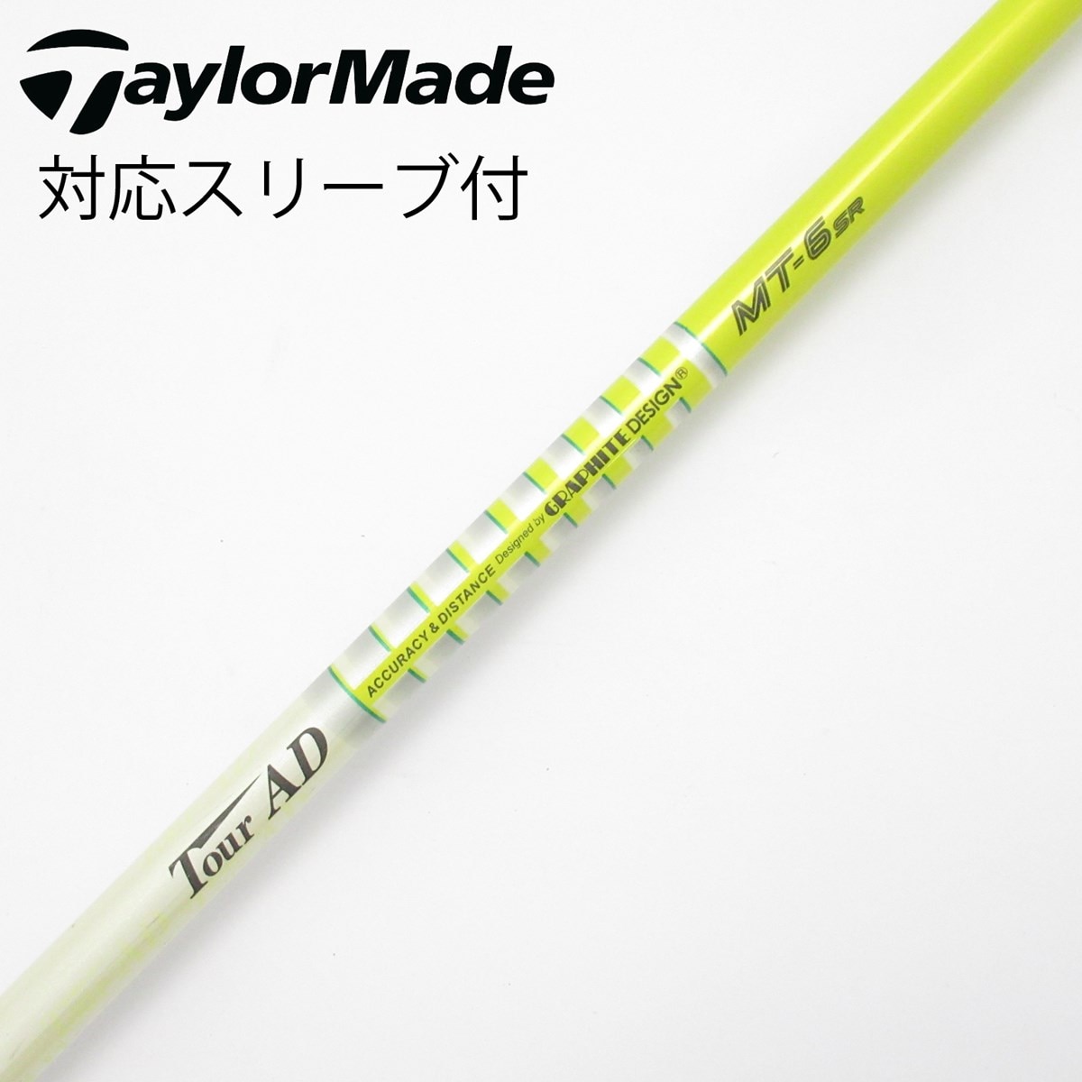 中古】Tour AD MT シャフト・スリーブ (グラファイトデザイン) Tour AD