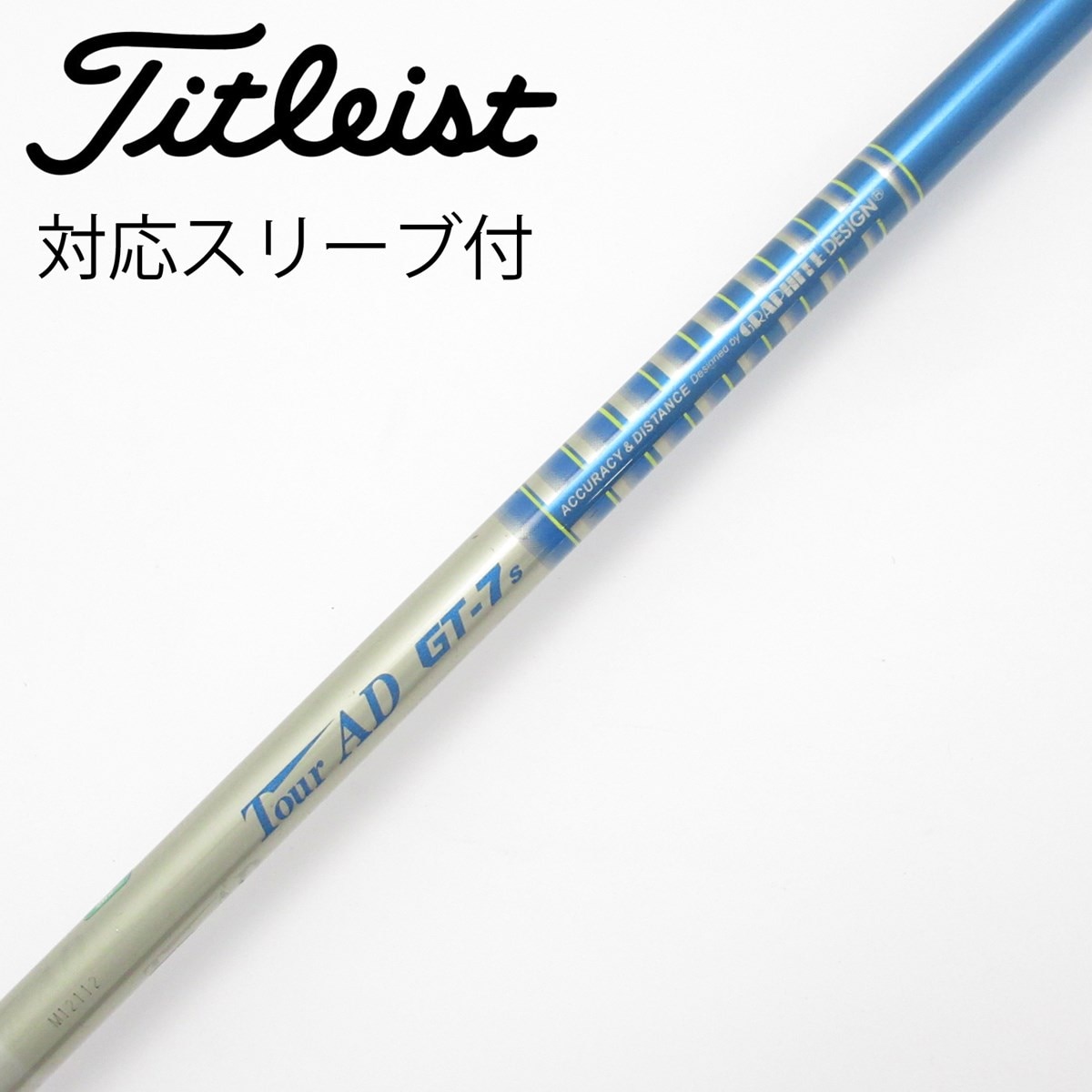 中古】Tour AD GT シャフト・スリーブ (グラファイトデザイン) Tour AD