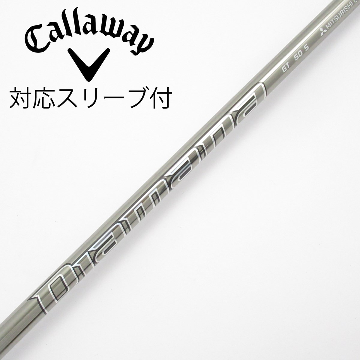 中古】Diamana GT シャフト・スリーブ (三菱ケミカル) Diamana 通販