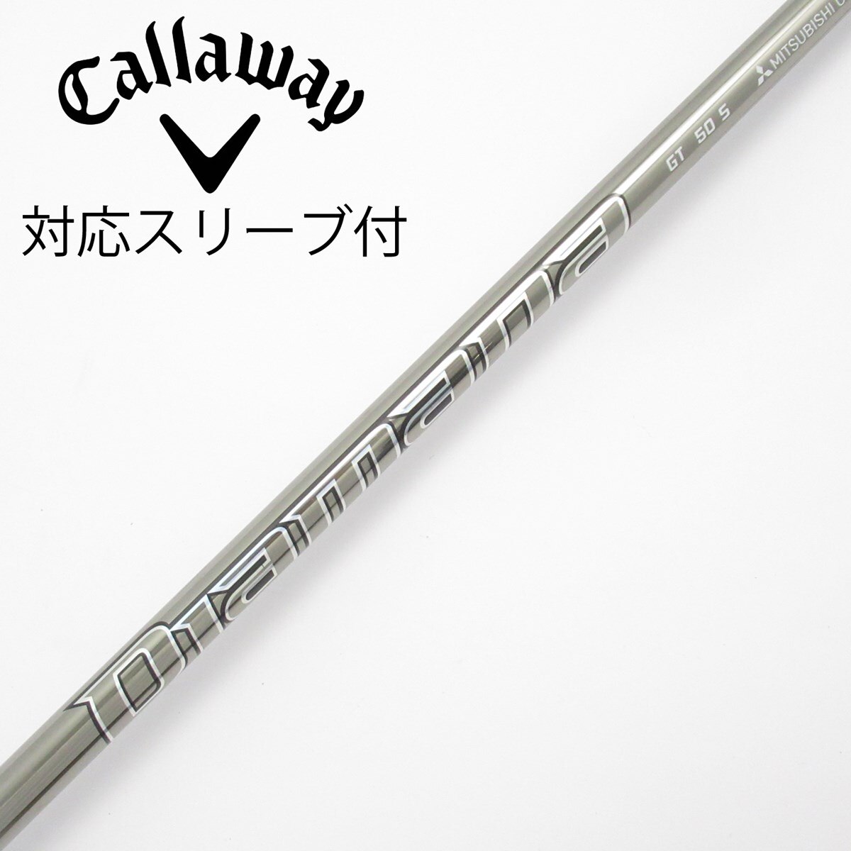 中古】Diamana GT フェアウェイウッド用_スリーブ付 Diamana GT 50 S