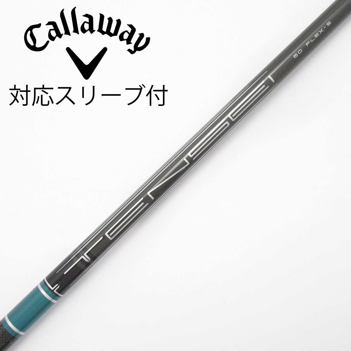 【美品】Callaway TENSEI 60S 純正 左用スリーブ付 中古】純正シャフト ドライバー用_スリーブ付 TENSEI GREEN 60 for
