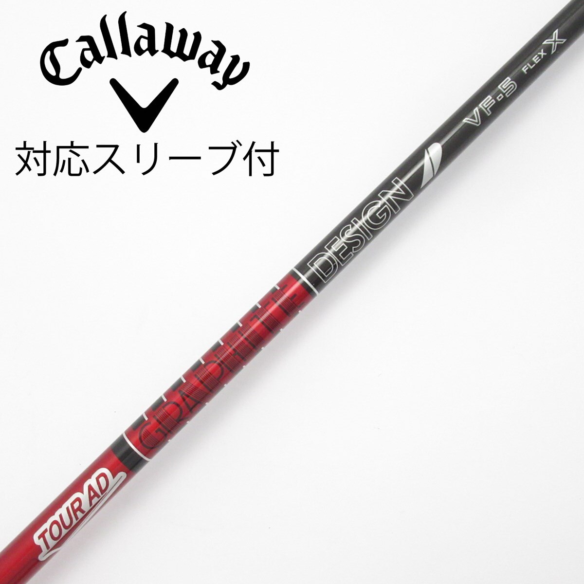 中古】Tour AD VF ドライバー用_スリーブ付 Tour AD VF-5 X C(シャフト