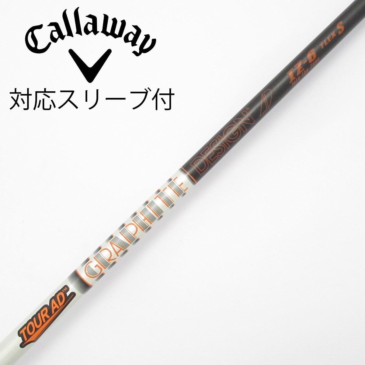 ツアーAD iZ 6s キャロウェイスリーブ ドライバー用 中古】Tour AD IZ ドライバー用_スリーブ付 Tour AD IZ-6 S C(シャフト