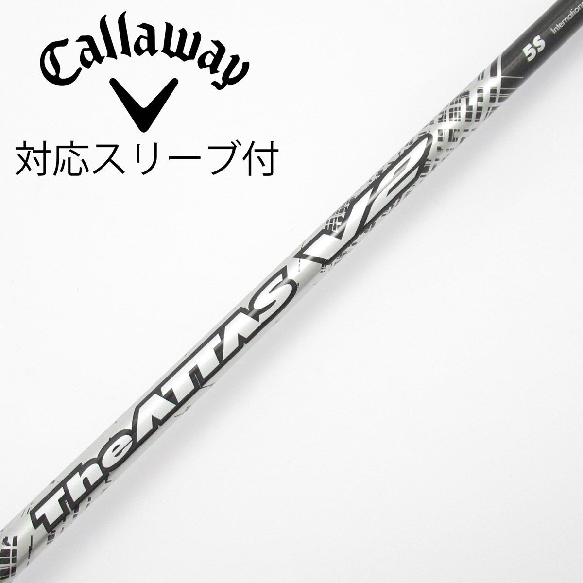 中古】THE ATTAS V2 ドライバー用_スリーブ付 THE ATTAS V2 5 S C