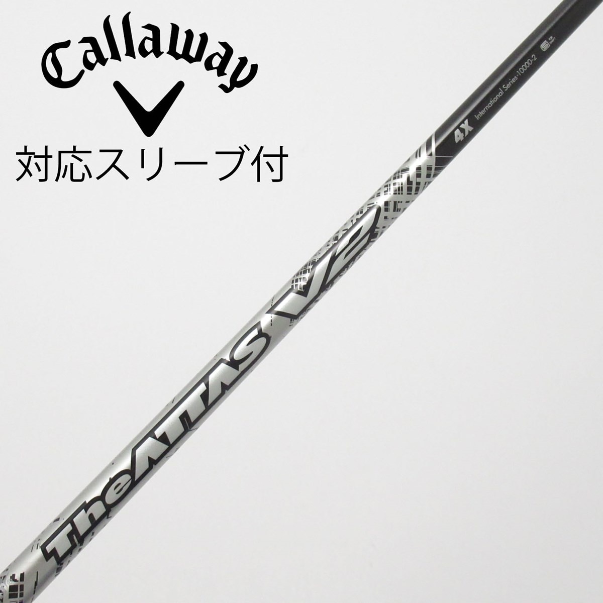 中古】THE ATTAS V2 ドライバー用_スリーブ付 THE ATTAS V2 4 X C
