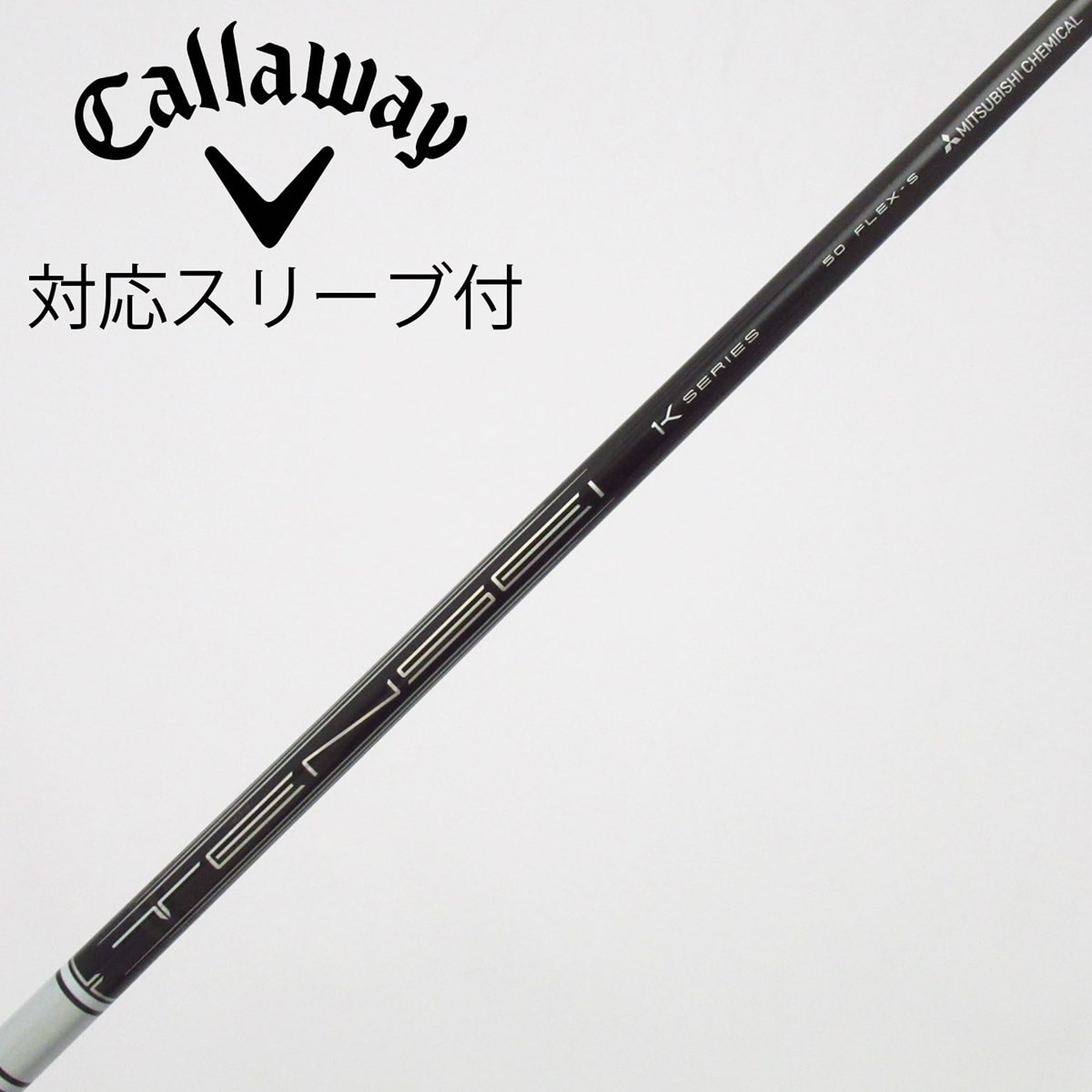 中古】TENSEI Pro White 1K ドライバー用_スリーブ付 TENSEI Pro White